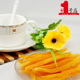 包邮500g江西新余特产红心地瓜干红薯干尝鲜价农家自制零食小吃