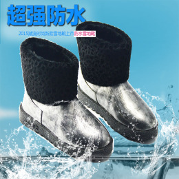 荣福莱品牌女鞋雪地靴 东北冬季新款耐磨保暖加厚绒 时尚特价包邮
