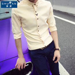 短袖衬衫男夏季韩版潮休闲纯色衬衣男士修身寸衫青年时尚男装上衣