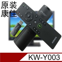 原装康佳云电视KW-Y003语音遥控器通KW-Y003S/YOO4/Y005原装