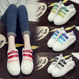 2016秋季韩版小白鞋女皮面魔术贴板鞋平底运动鞋休闲鞋白色学生鞋