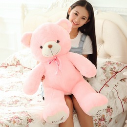 可爱粉红色泰迪熊布娃娃毛绒玩具熊 小泰迪熊公仔 抱抱熊宝宝女生