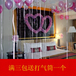 婚房布置加厚珠光气球婚房装饰 五彩 加厚气球 拱门 生日心形气球