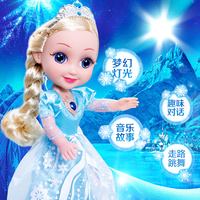 冰雪奇缘会说话的智能芭比洋娃娃套装大礼盒艾莎公主女孩儿童玩具