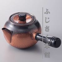 新光堂 純銅红銅 鎚目纹茶壶 日本直邮