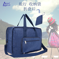 韩版便携折叠旅行收纳袋 衣物整理袋 尼龙防水大容量行李箱购物袋