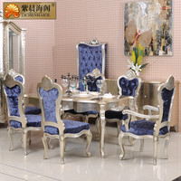 紫晨海阁 欧式实木餐桌 烤漆香槟银箔 新古典长方形餐桌椅组合