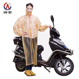 骑安户外徒步雨衣雨披 男女长款风衣 透明时尚电瓶车自行车雨衣