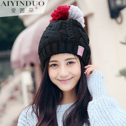 冬季户外女士针织帽加厚保暖帽子韩版可爱双色毛球毛线帽韩国女帽