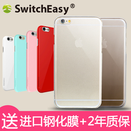SwitchEasy Nude 苹果6透明手机外壳 iPhone6 plus 5.5超薄保护套