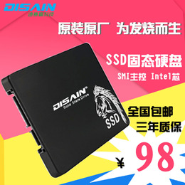 高速三星mlc颗粒固态硬盘32g台式机兼容笔记本sata2全新ssd促销