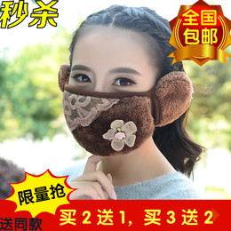新款口耳罩女士保暖口罩二合一冬季防尘加厚透气骑行防尘面罩包邮