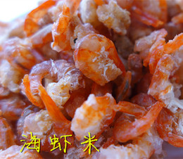 湛江渔港 特产  海米 虾米 干净无沙