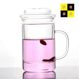 大容量耐热玻璃杯耐高温过滤花茶杯透明办公室杯子创意水杯带盖