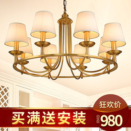 欧韩 美式吊灯欧式全铜吊灯客厅灯具简约田园卧室餐厅吊顶灯具