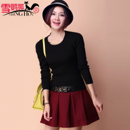 2015春款新款 韩版修身打底针织毛衣 修身半身短裙两件连衣裙套装
