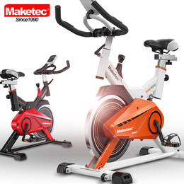 Maketec动感单车超静音健身车家用脚踏室内运动健身器材自行车