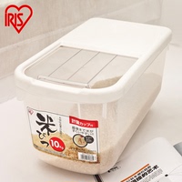 爱丽思IRIS 米桶储米箱米缸20斤装带盖塑料 防虫装米桶10kg 面桶