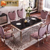 紫晨海阁 欧式实木餐桌 新古典餐桌餐椅小户型组合 长方形餐桌
