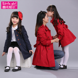 亲子装女童外套2015秋装新款韩版母女装童装纯棉中大童中长款风衣