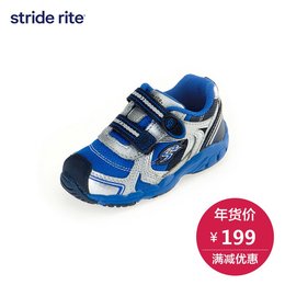 stride rite喜健步男童运动鞋2015秋儿童网鞋韩版儿童透气机能鞋
