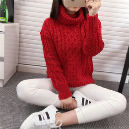 2015冬新款韩版中款套头麻花高领毛衣女保暖毛线衫长袖修身针织衫