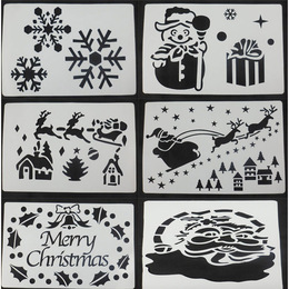 圣诞雪喷模板  圣诞喷彩 喷雪  模板  圣诞节橱窗喷雪模板