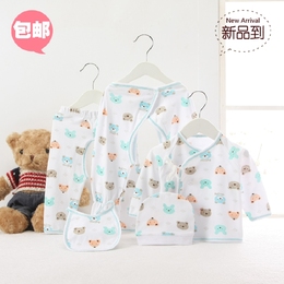 2016最新生婴儿五件套纯棉卡通衣服秋冬男女宝宝0-3个月内衣套装