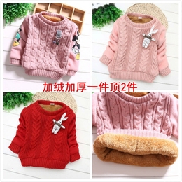 冬款女童加绒毛衣0-1-2-3岁半女宝宝婴幼儿童加厚针织衫保暖线衣4