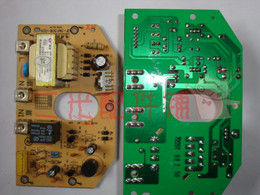 创迪洛贝阿迪锅电压力锅配件电脑板电源板控制面板厂家原装配