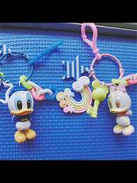 韩国BOMGOM唐老鸭钥匙扣钥匙圈 迪斯尼迪士尼汽车钥匙扣 包包挂件