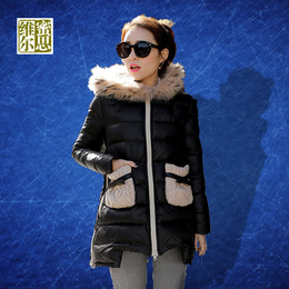 新款韩国中长款棉衣长袖带毛领连帽撞色加厚修身棉服时尚潮女冬