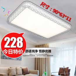 客厅灯长方形新款鸟巢LED吸顶灯灯具大气现代简约无极调光灯卧室