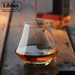 美国利比洋酒杯 威士忌酒杯 无色透明玻璃杯 创意水杯子 柠檬茶杯