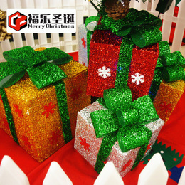 大号圣诞礼盒 发光礼物盒麻丝礼品盒 LED灯雪花礼包 圣诞节装饰品