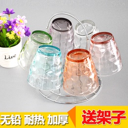 彩色玻璃杯套装家用耐热加厚透明无铅玻璃喝水杯子创意茶杯带杯架