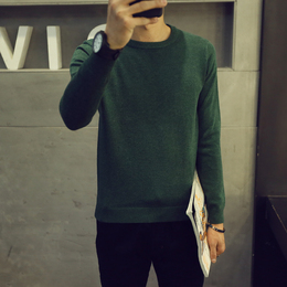 秋季韩版男士圆领套头纯色长袖毛衣学生薄外套青少年针织衫打底衫