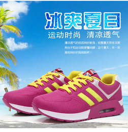 2015夏秋季气垫鞋韩版运动休闲鞋增高女潮鞋跑步网面透气鞋女单鞋