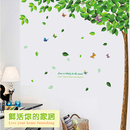 特价墙贴 可移除墙贴树 客厅电视墙卧室装饰贴画贴纸 绿树环保