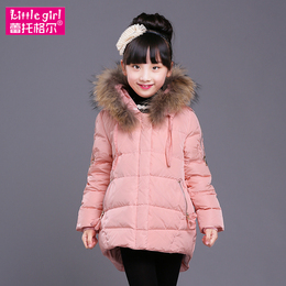 童装中大女童羽绒服2015冬季新款儿童加厚保暖中长款加绒羽绒外套