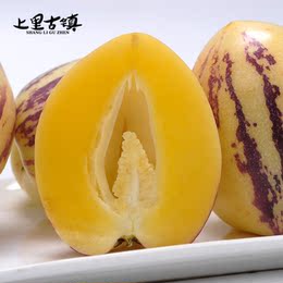 上里古镇 石林人参果5斤 新鲜水果 云南特产 清甜云南人参果2.5kg