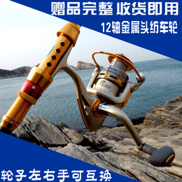 海竿套装特价钓鱼竿套装2. 12.7 3.6米碳素抛竿海杆渔具