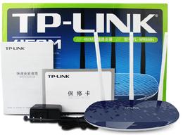 新款TP-LINK无线路由器450M穿墙王TL-WR886N最便宜三天线迷你WIFI