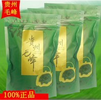 贵州绿茶都匀毛尖茶毛峰茶炒青绿茶250g/袋散装
