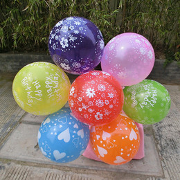 特价促销12寸加厚全花气球五面花纹图案派对装饰街卖玩具