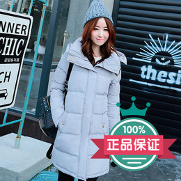 2015冬季最新韩版时尚纯色优质连帽修身中长款棉衣外套女限时打折