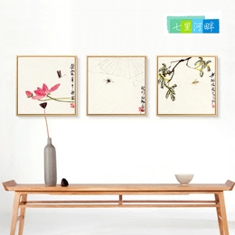 新中式现代壁画装饰画客厅沙发背景墙壁挂画创意三联画艺术墙画大