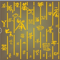 SWY-1272 文化艺术 丝网印花工具 硅藻泥印花模具 液体壁纸工具