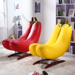 单人创意可爱小户型卧室装饰懒人沙发双人茄子香蕉摇椅特价包邮
