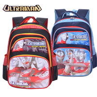 Ultraman奥特曼正品小学生男童护肩大书包 小学1-3-5年级双肩背包
